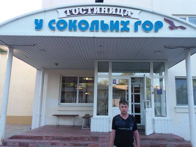 U sokol'ikh gor gostinichnyy kompleks