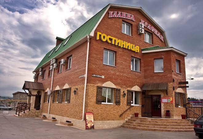 Kalina krasnaya hotel