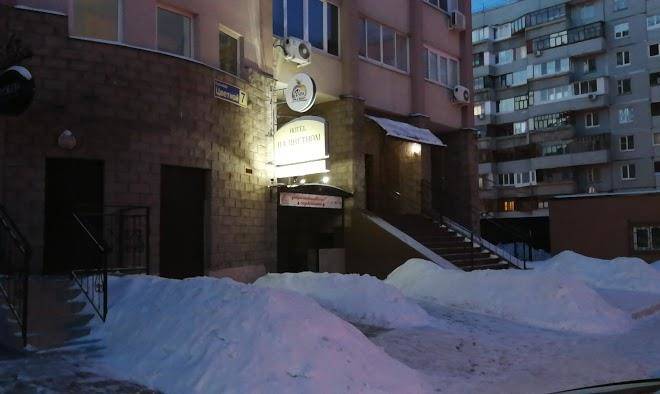 Hotel on tsvetnoy bulvar 7