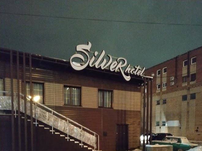 Silverhotel Image