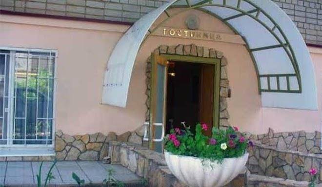 Gostinitsa paradiz