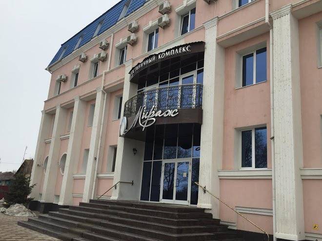 Hotel mirage