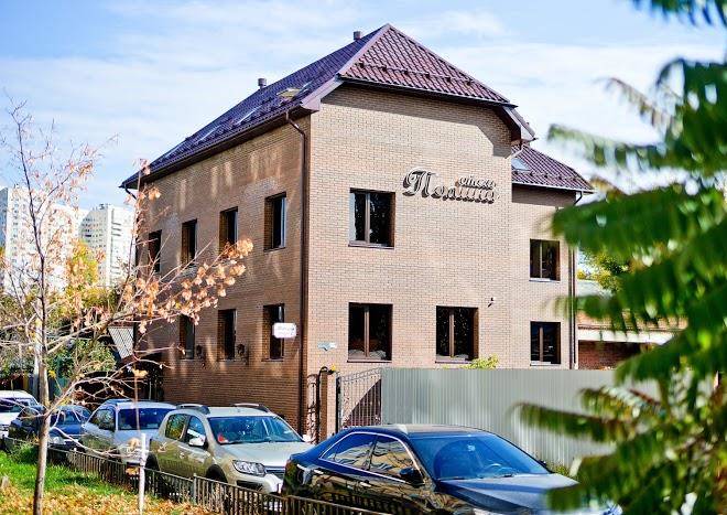 Hotel polina