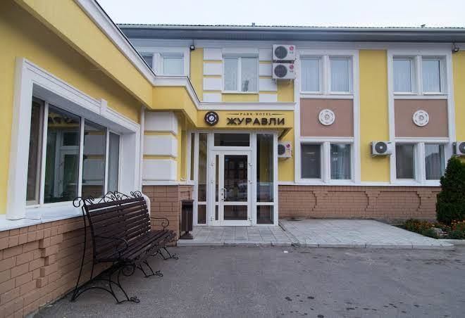 Zhuravli park hotel