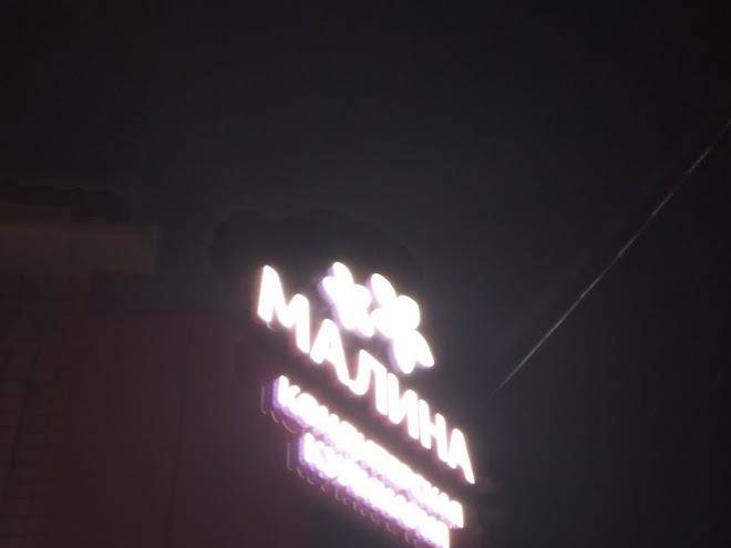 Mini hotel