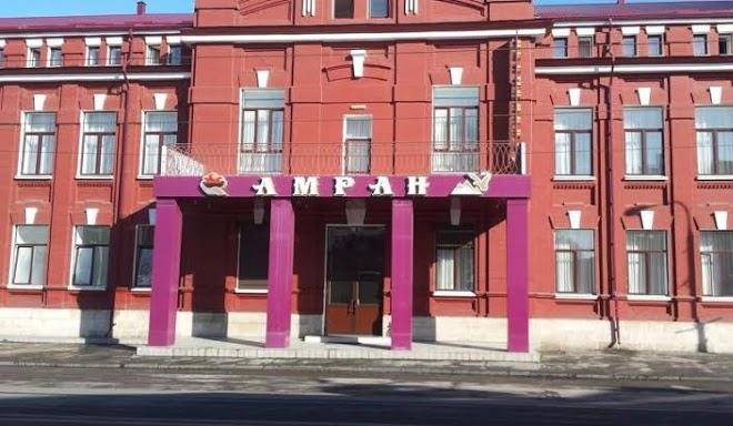Hotel amran