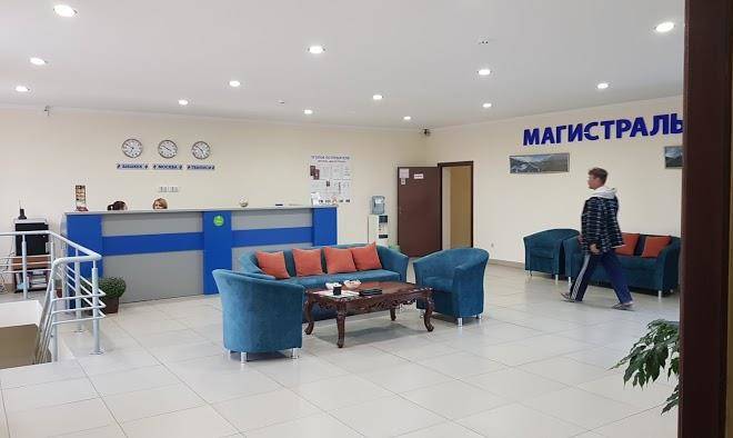 Mini otel' magistral'
