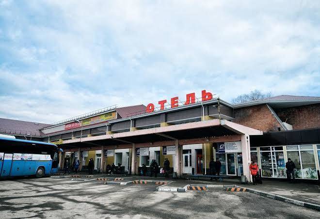 Avtovokzal