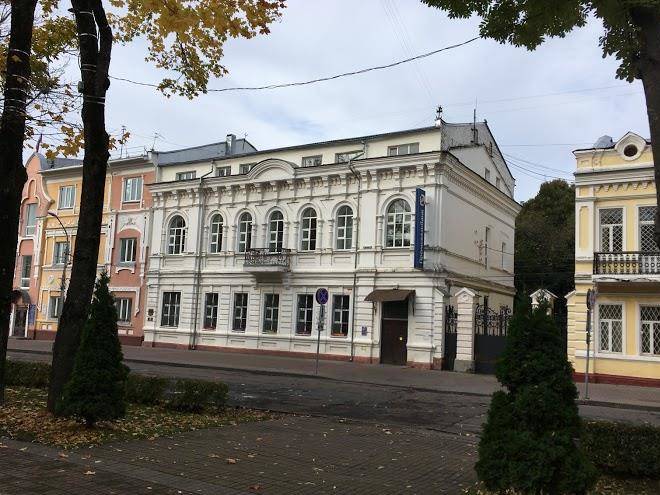 Booking center smolensk travel