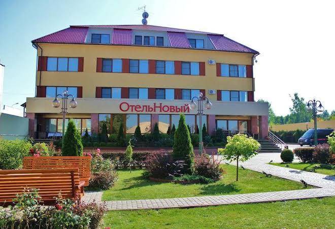 Otel' novyy