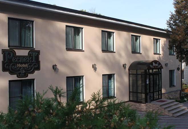 Respect hotel