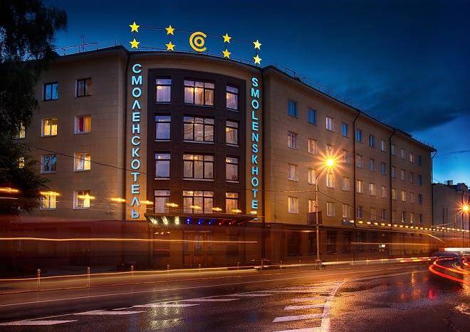 Smolensk hotel