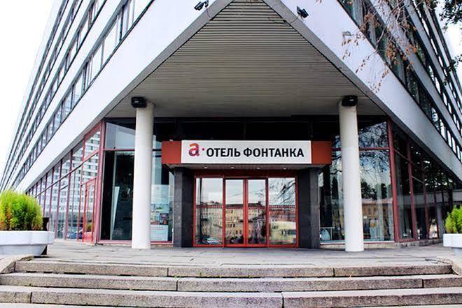 A hotel fontanka