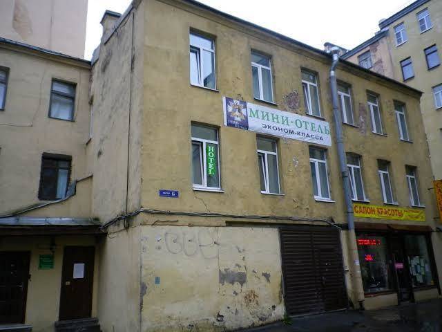 Admiral Kolchak Image