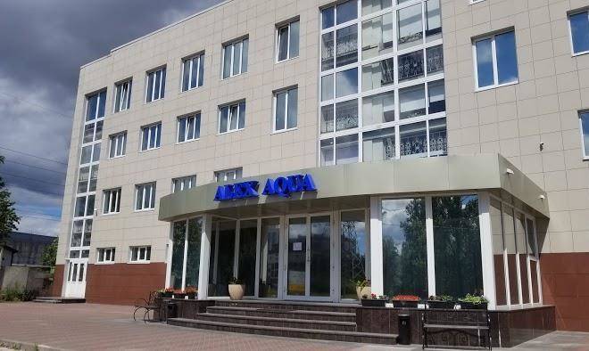 Alex aqua hotel