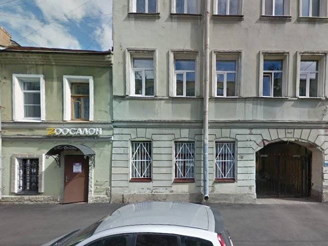 Ligovski in