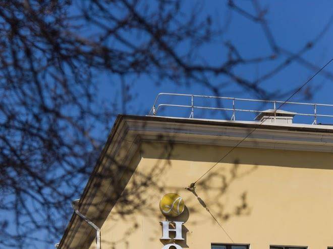 Aristocrat boutique hotel