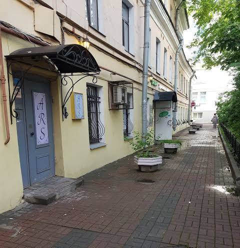 Ars hotel