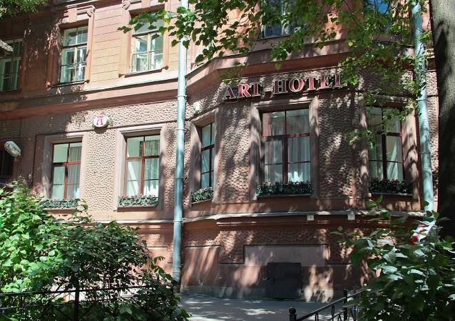 Art hotel mokhovaya