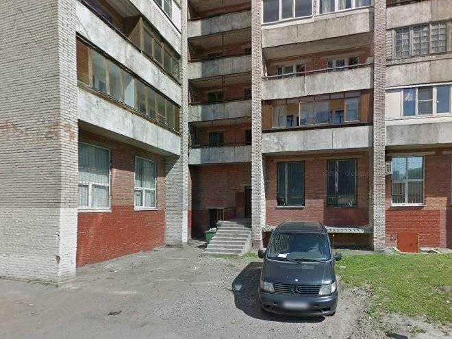 Aysedora Ekonom Image