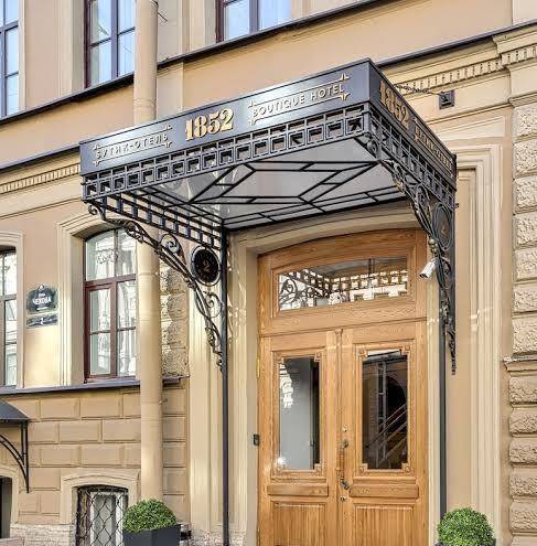 Boutique 1852