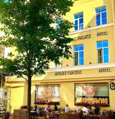 Catherine art hotel