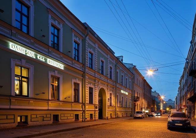 Dashkova residence hotel