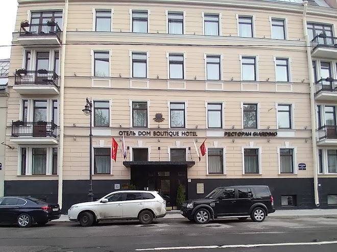 Dom boutique hotel by authentic hotels