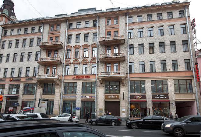 Dom vyazemskoy