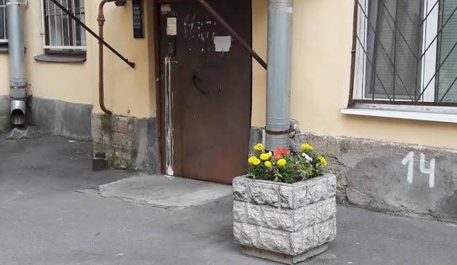 Fontanka 101