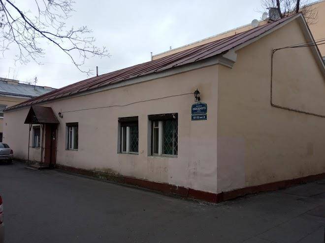 Gostinitsa Mini Otel' Na Obvodom Image