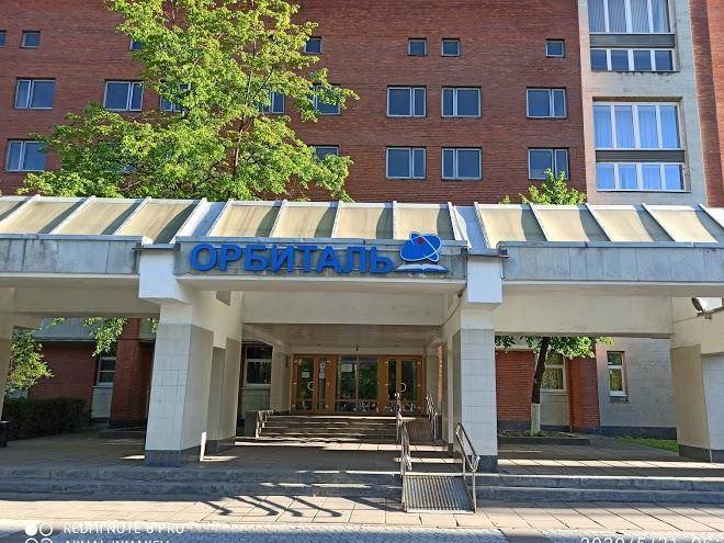 Gostinitsa orbital'
