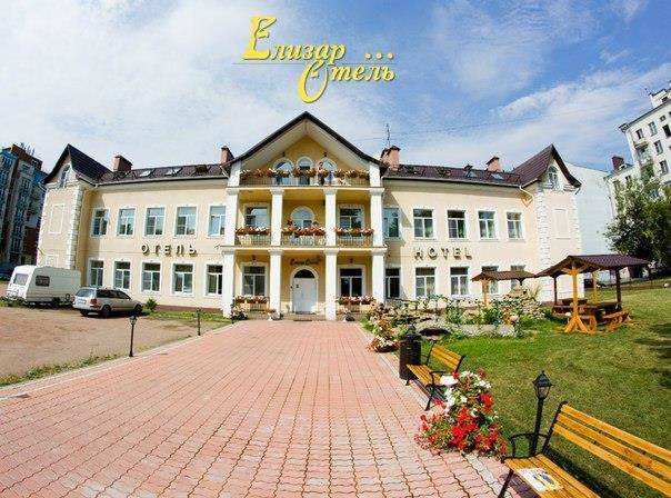 Gostinitsa yelizar otel'