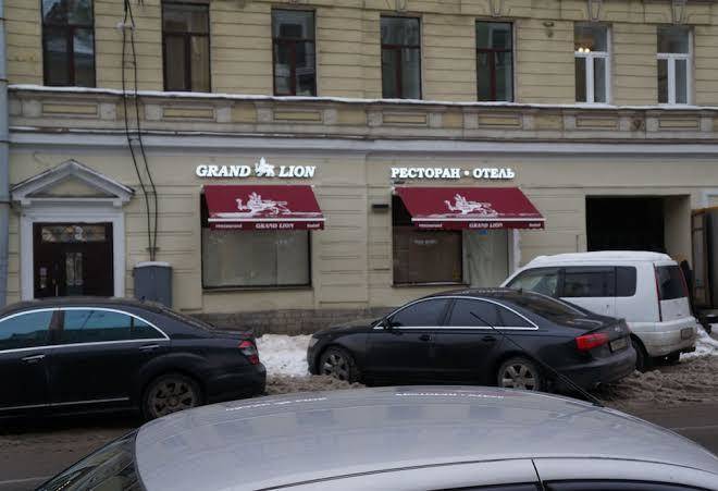 Grand lion hotel