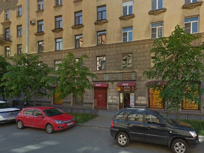 Hotel 2020