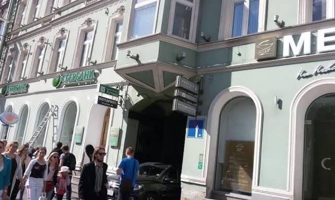 Hotel adelia