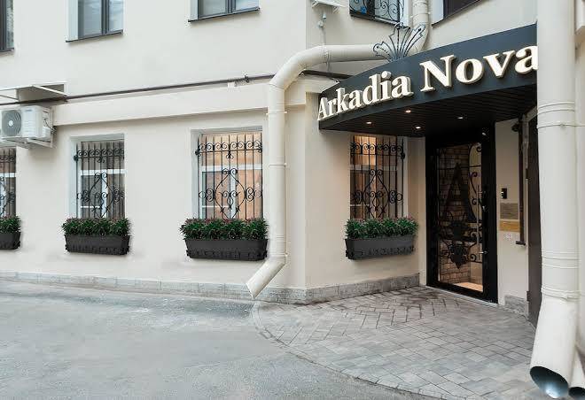 Hotel arkadia nova