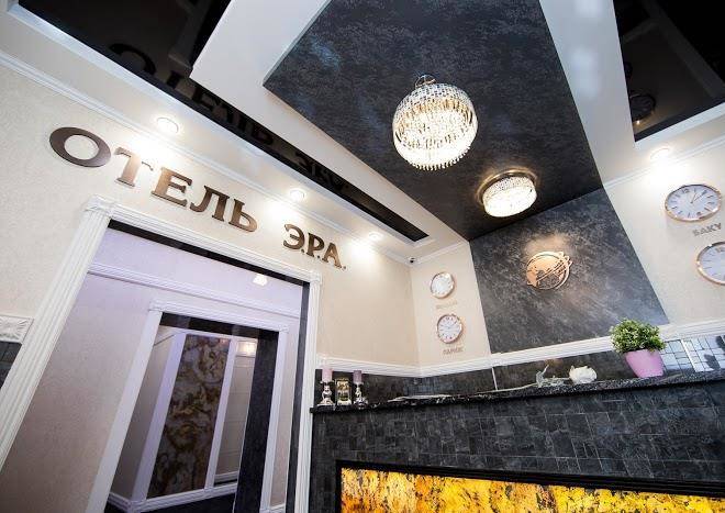 Hotel era on tsimbalina