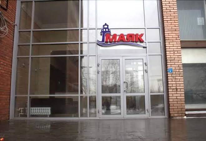 Hotel mayak