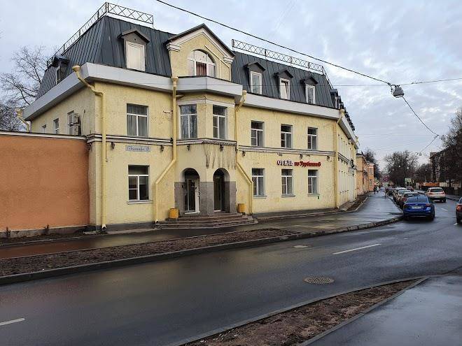 Otel' Na Turbinnoy Image