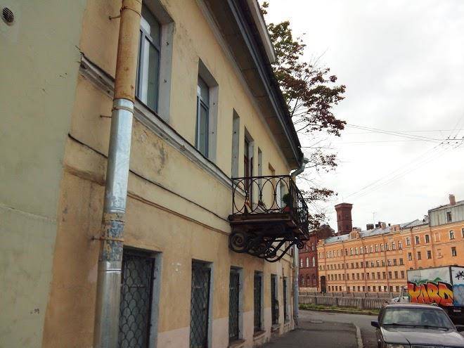 Hotel vmeste