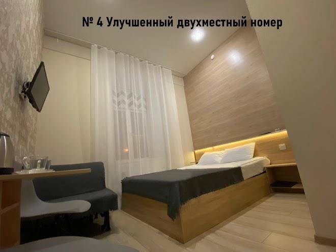 Hotel812
