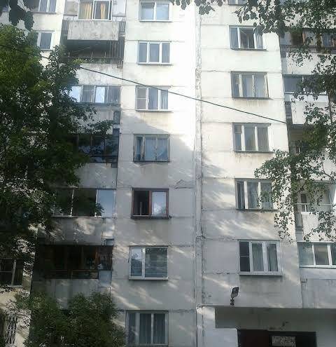 Kan otel