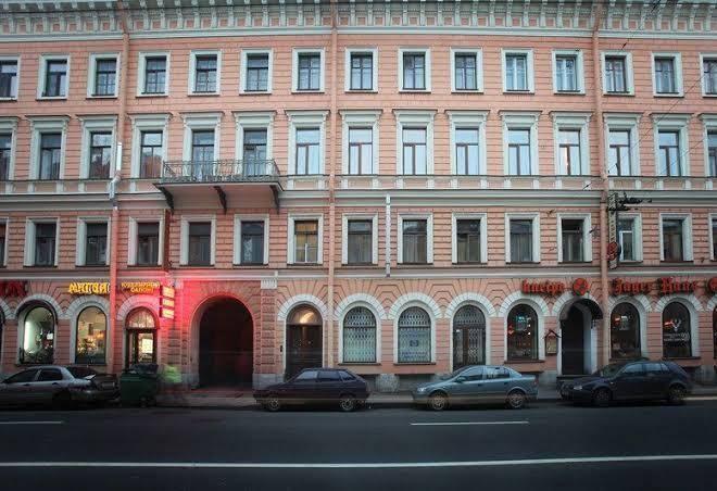 Kapital otel'