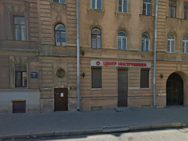 Kasiopeja