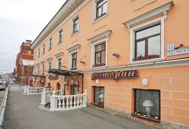 Menshikov