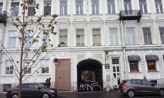 Mesto hotel