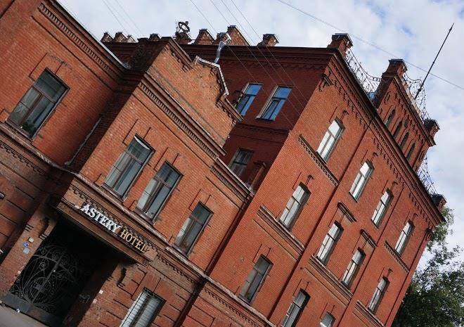 Mini hotel asteri