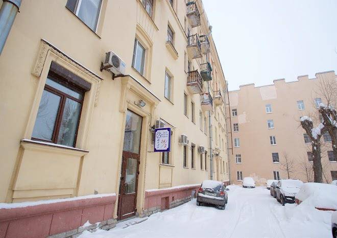 Mini hotel na bolshom prospekte vo