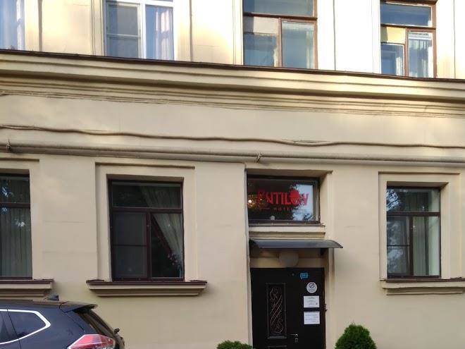 Mini hotel putilov 1